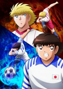 Captain Tsubasa Season 2: Junior Youth-hen Episode (01) Sub Indo