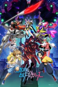 Gundam Build Metaverse Sub Indo Batch (Episode 01 – 03)