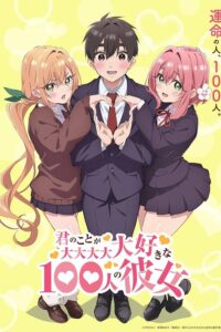 Kimi no Koto ga Daidaidaidaidaisuki na 100-nin no Kanojo Episode (09) Sub Indo