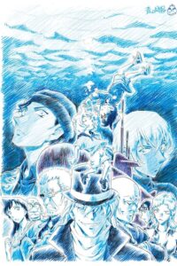 Detective Conan Movie 26: Kurogane no Submarine Sub Indo (BD)