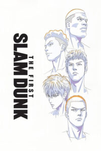 The First Slam Dunk Sub Indo (BD)