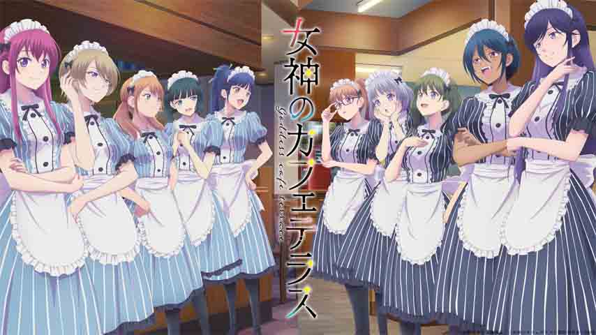 Megami no Café Terrace Season 2 Sub Indo
