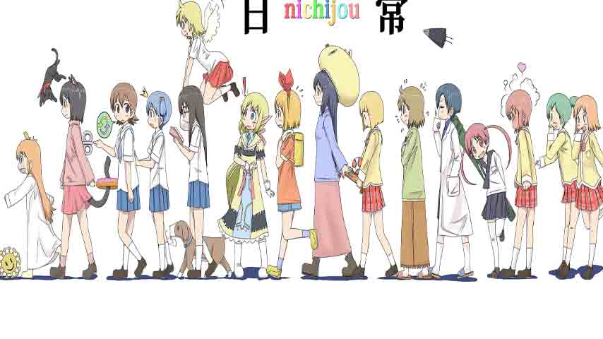 Nichijou Sub Indo