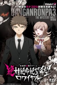 Danganronpa 3: The End of Kibougamine Gakuen – Zetsubou-hen Sub Indo BD Batch (Episode 01 – 11)