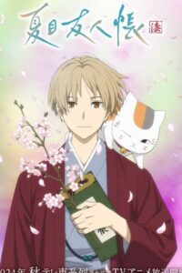 Natsume Yuujinchou Shichi Episode (10) Sub Indo