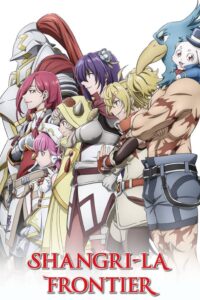 Shangri-La Frontier: Kusoge Hunter, Kamige ni Idoman to su 2nd Season Episode (09) Sub Indo