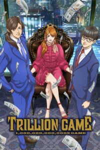 Trillion Game Episode (11) Sub Indo