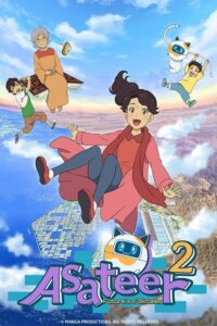 Asatir 2: Mirai no Mukashi Banashi Episode (06) Sub Indo