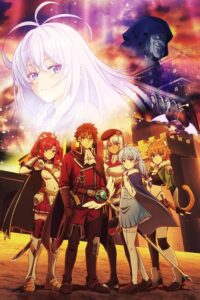 A-Rank Party wo Ridatsu shita Ore wa, Moto Oshiego-tachi to Meikyuu Shinbu wo Mezasu. Episode (10) Sub Indo