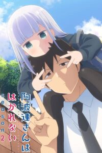 Aharen-san wa Hakarenai Season 2 Episode (03) Sub Indo