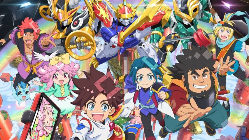 Mashin Souzouden Wataru Sub Indo