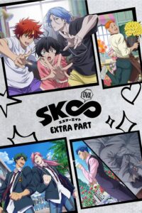 SK∞ OVA: Extra Part Sub Indo (BD)