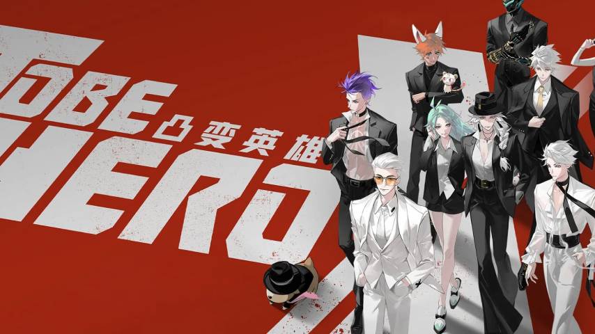 Tu Bian Yingxiong X Sub Indo