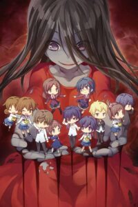 Corpse Party: Missing Footage Sub Indo (BD)