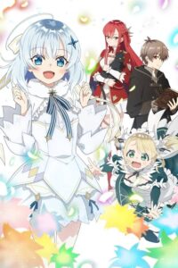 Koujo Denka no Kateikyoushi Episode (06) Sub Indo