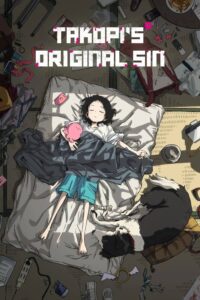 Takopii no Genzai Episode (01) Sub Indo