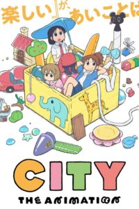 City The Animation Episode (06) Sub Indo