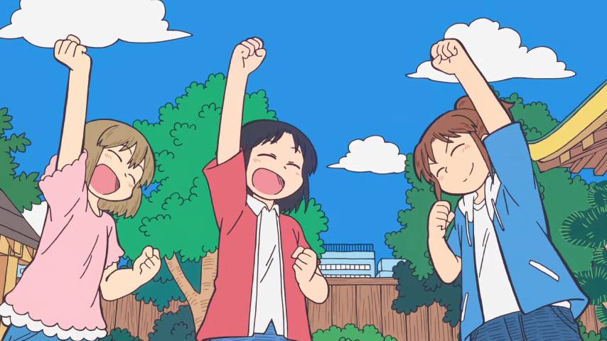 City The Animation Sub Indo