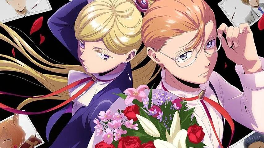 Hotel Inhumans Sub Indo