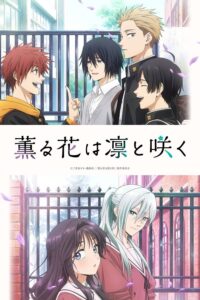 Kaoru Hana wa Rin to Saku Episode (10) Sub Indo