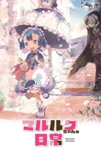 Marulk-chan no Nichijou Sub Indo BD Batch (Episode 01 – 04)
