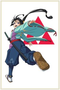 Nige Jouzu no Wakagimi: Makuai (1333-nen – 1334-nen) “Rekishi” Sub Indo
