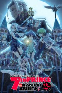 Tensei shitara Dainana Ouji Datta node, Kimama ni Majutsu wo Kiwamemasu 2nd Season Episode (06) Sub Indo
