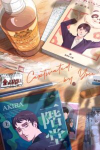 Muchuu sa, Kimi ni. Episode (04) Sub Indo