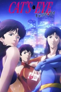 Cat’s Eye (2025) Episode (01) Sub Indo