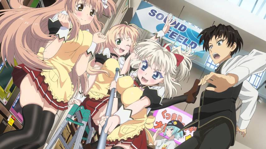 Yuushibu Sub Indo