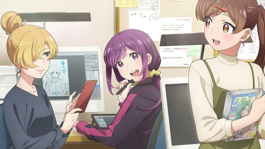 Egao no Taenai Shokuba desu. Sub Indo