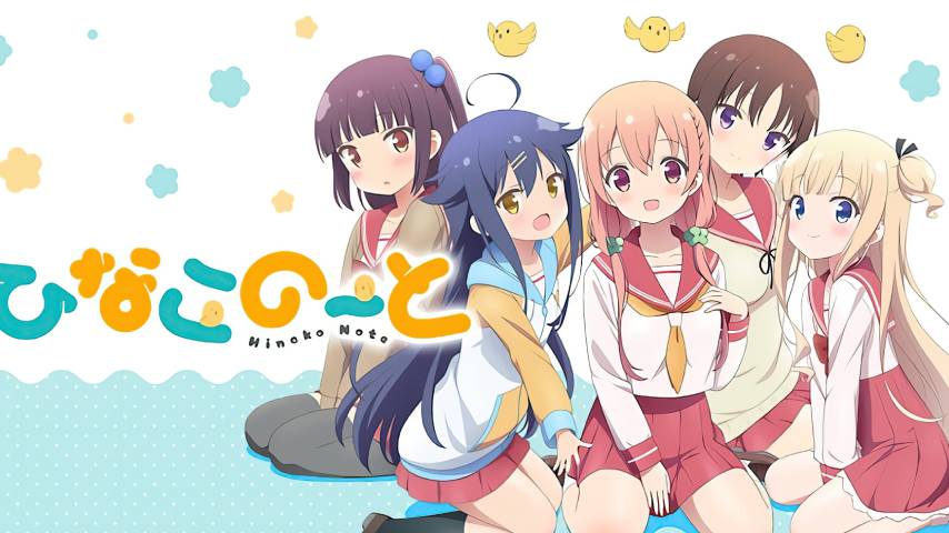 Hinako Note Sub Indo