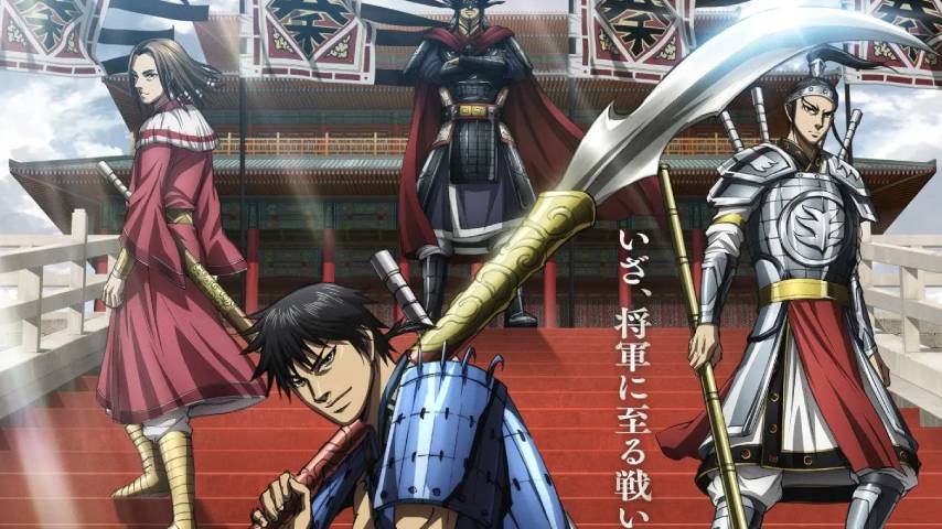 Kingdom 6th Season Sub Indo