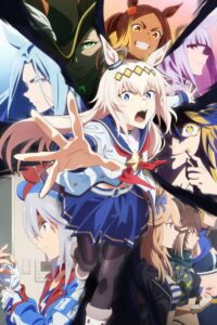 Uma Musume: Cinderella Gray Part 2 Episode (01) Sub Indo