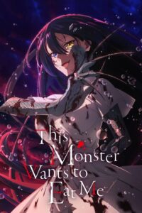 Watashi wo Tabetai, Hitodenashi Episode (01) Sub Indo