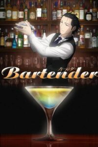Bartender Sub Indo BD Batch (Episode 01 – 11)