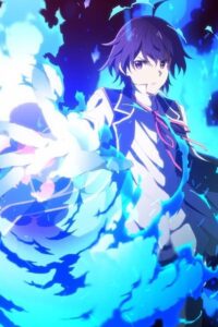 Kenja no Mago Sub Indo BD Batch (Episode 01 – 12) + MSC