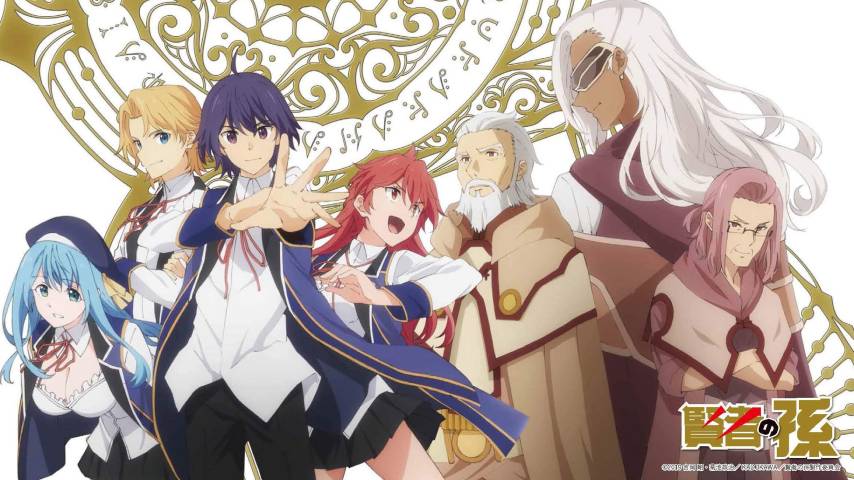 Kenja no Mago Sub Indo