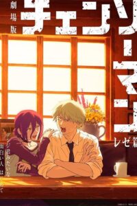 Chainsaw Man Movie: Reze-hen WebDL Sub Indo
