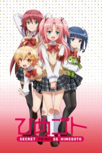 Himegoto Sub Indo BD Batch (Episode 01 – 13)