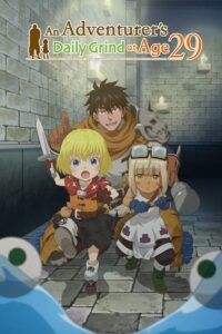 29-sai Dokushin Chuuken Boukensha no Nichijou Episode (05) Sub Indo