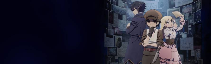 Arne no Jikenbo Sub Indo