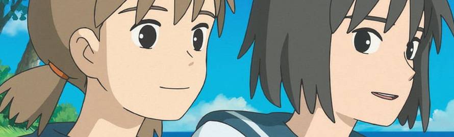 Cocoon Aru Natsu no Shoujo-tachi yori Sub Indo