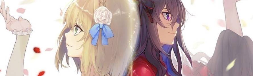 Eris no Seihai Sub Indo