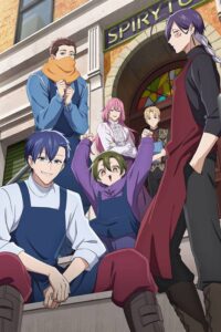 Goumon Baito-kun no Nichijou Episode (04) Sub Indo