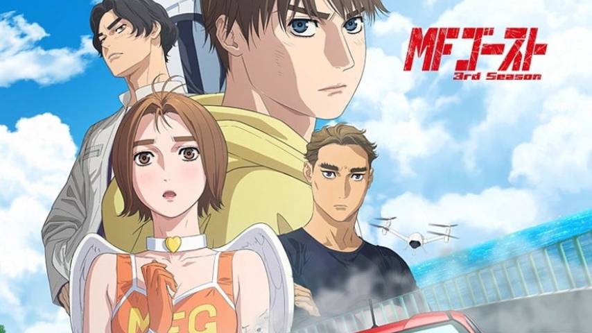 MF Ghost 3rd Season Sub Indo