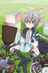 Okiraku Ryoushu no Tanoshii Ryouchi Bouei: Seisankei Majutsu de Na mo Naki Mura wo Saikyou no Jousai Toshi ni Sub Indo Batch (Episode 01 – 12)