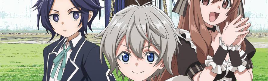 Okiraku Ryoushu no Tanoshii Ryouchi Bouei_ Seisankei Majutsu de Na mo Naki Mura wo Saikyou no Jousai Toshi ni Sub Indo