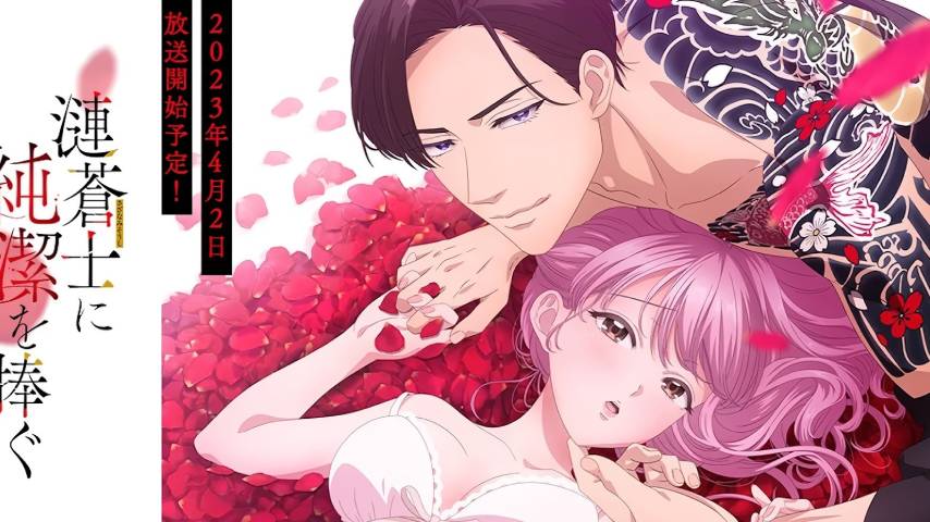 Sazanami Soushi ni Junketsu wo Sasagu Sub Indo