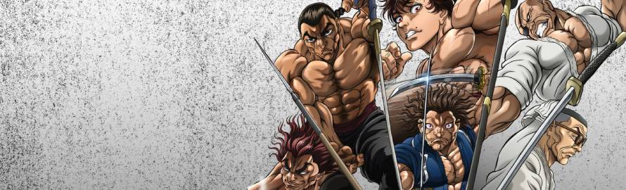 BAKI-DOU The Invincible Samurai